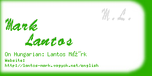 mark lantos business card